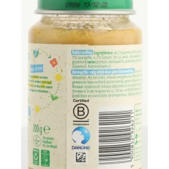 Hot 6x Maaltijd 8m Doperwten Kalkoen Aardappel 200 gr Baby & Peutervoeding