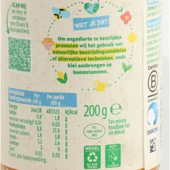 Baby & Peutervoeding<Olvarit 6x Maaltijd 8m Spaghetti Bolognese 200 gr
