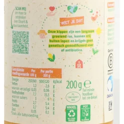 Baby & Peutervoeding<Olvarit 6x Maaltijd 6m Wortel Kip Rijst 200 gr