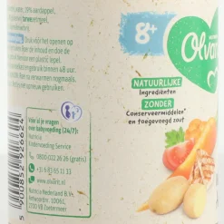 Sale 6x Maaltijd 8m Wortel Kip Aardappel 200 gr Baby & Peutervoeding