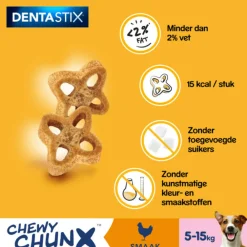 5x Dentastix Chewy Chunx Hondensnacks Mini Kip 68 gr^Pedigree Best