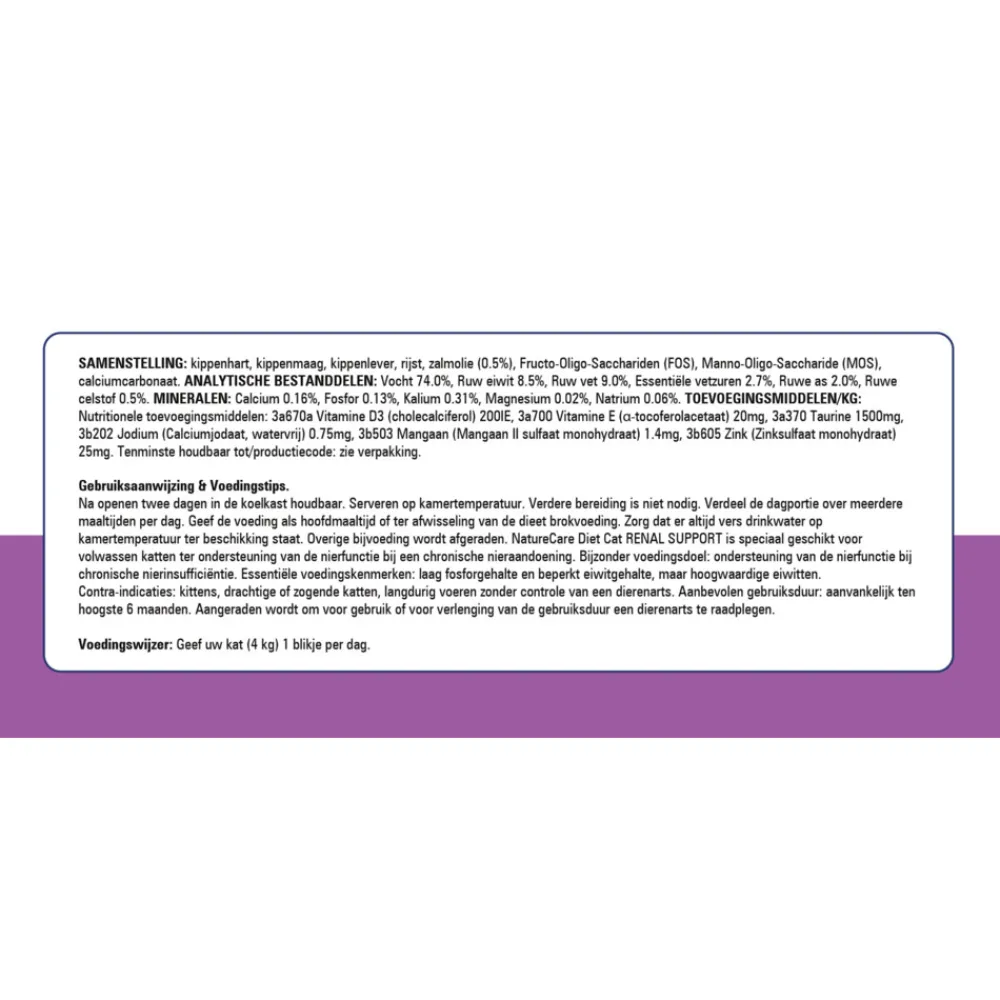 Kattenvoer<Prins 6x NatureCare Diet Kattenvoer Nat Renal Support 200 gr