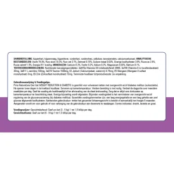 Kattenvoer<Prins 6x NatureCare Diet Kattenvoer Nat Weight Reduction & Diabetic 200 gr