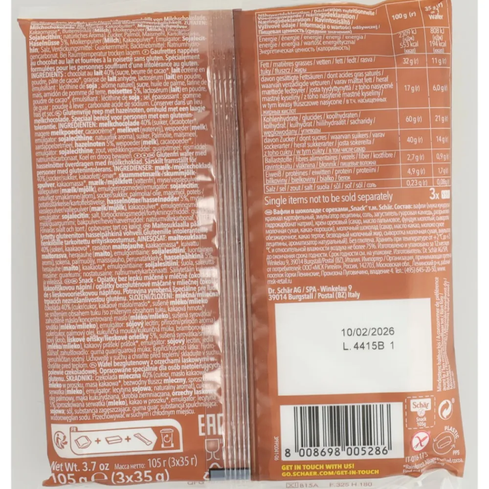 12x Snack Chocoladewafels 105 gr^Schar Best