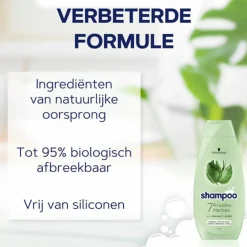 Clearance 5x 7 Kruiden Shampoo 400 ml Shampoo