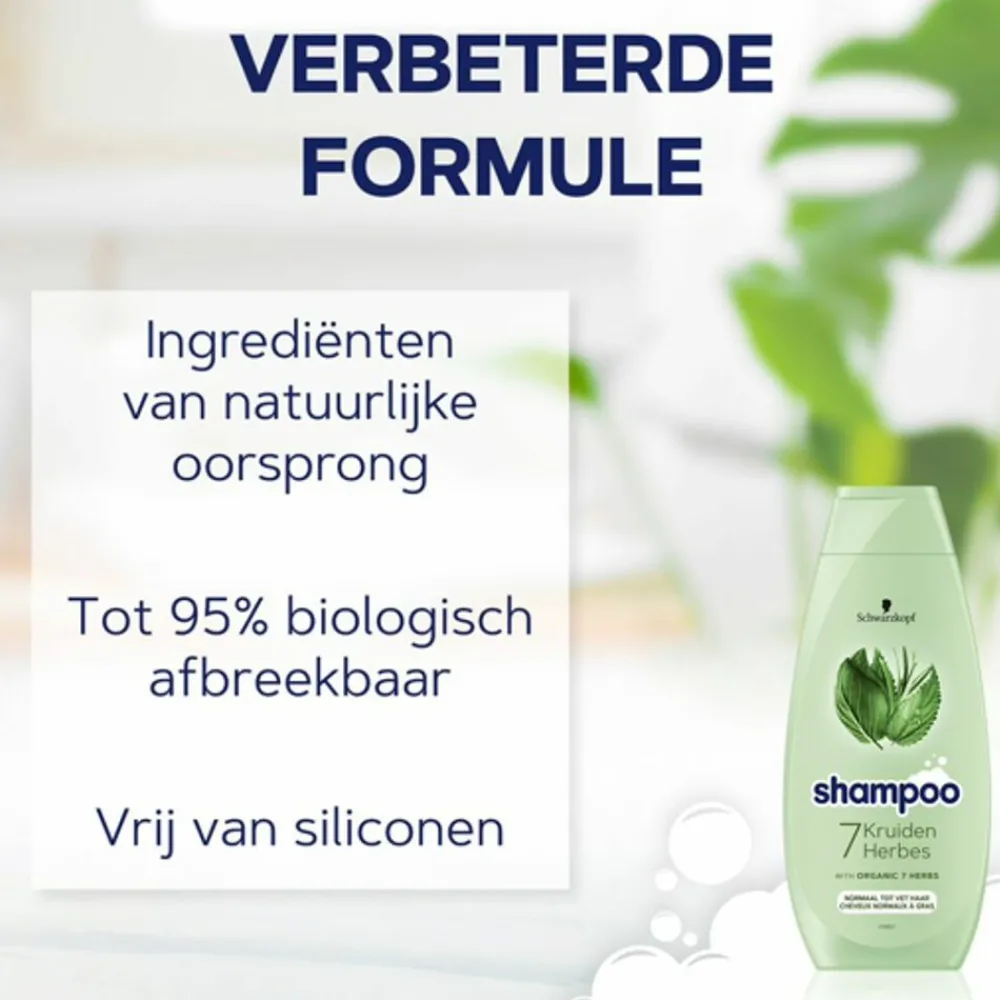 Clearance 5x 7 Kruiden Shampoo 400 ml Shampoo