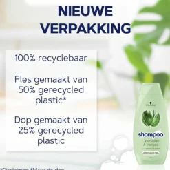 Clearance 5x 7 Kruiden Shampoo 400 ml Shampoo