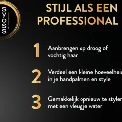 Haarstyling<Syoss 6x Curl Control Gel 250 ml