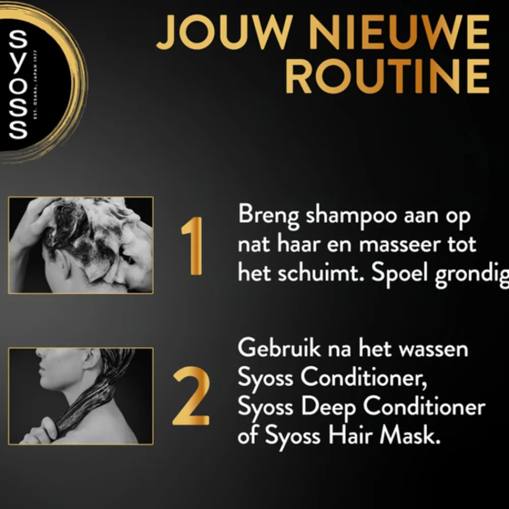 6x Curls Intense Shampoo 440 ml^Syoss Clearance