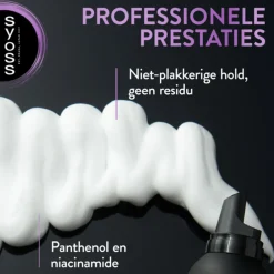Outlet 6x Fullness Haarmousse 250 ml Haarstyling