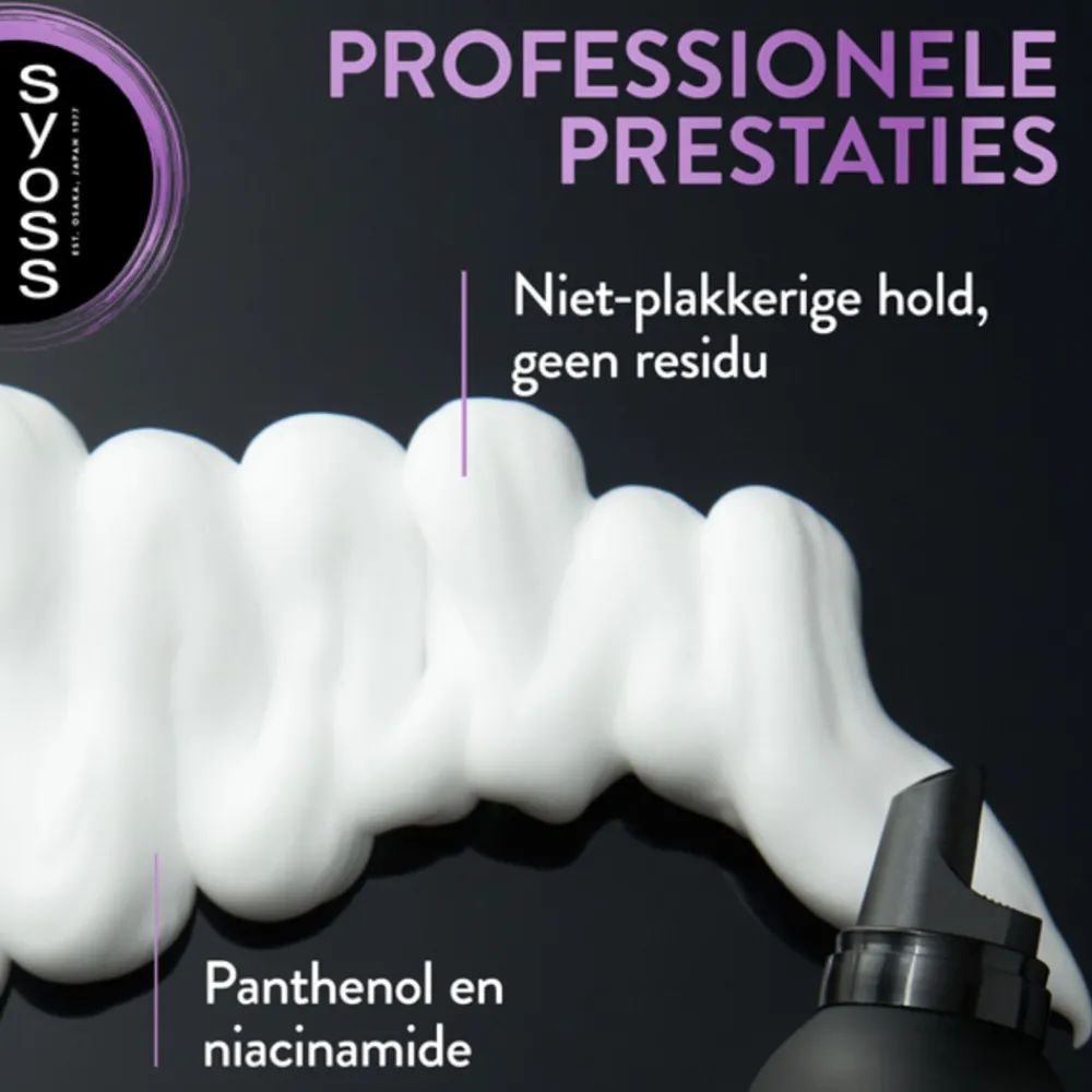 Outlet 6x Fullness Haarmousse 250 ml Haarstyling