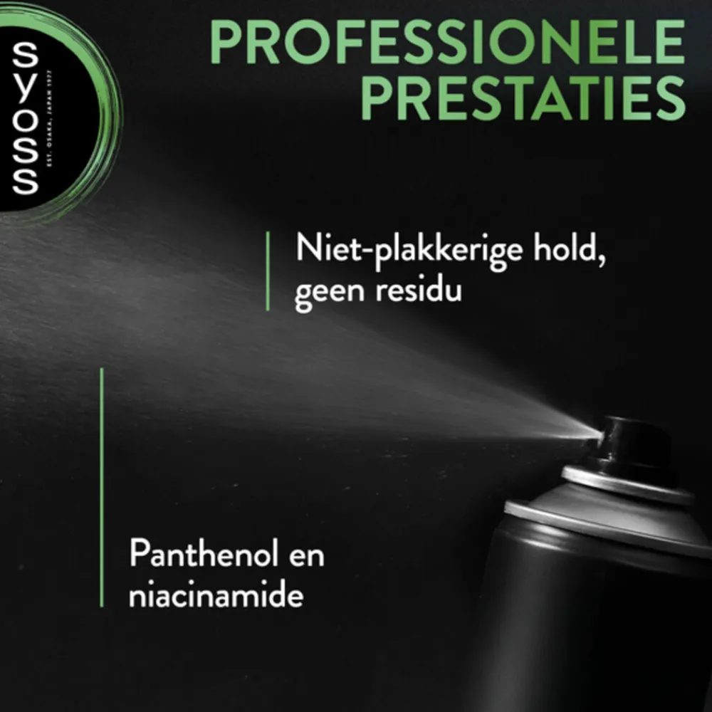 Haarstyling<Syoss 6x Max Hold Haarspray 300 ml