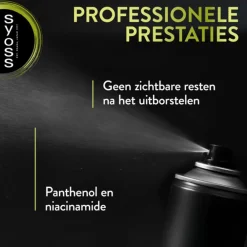 6x Pure Fresh Droogshampoo 200 ml Shampoo