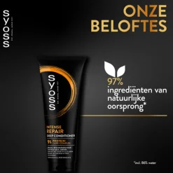 Clearance 6x Repair Conditioner 250 ml Conditioner