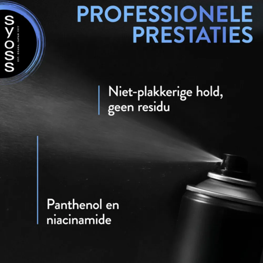 Discount 6x Volume Haarspray 300 ml Haarstyling