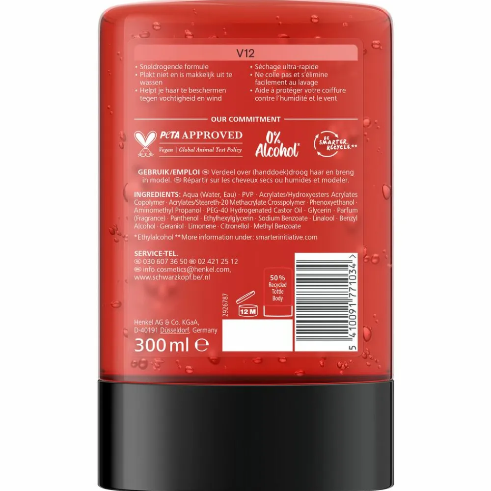 Sale 6x Styling Gel V12 300 ml Haarstyling