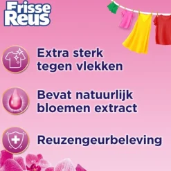 Best 2x Wasmiddel Frisse Reus Gel Orchidee 100 Wasbeurten 4,5 liter Wasmiddel