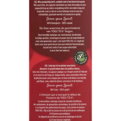 Hot 3x Classic Biologisch 17 stuks Thee