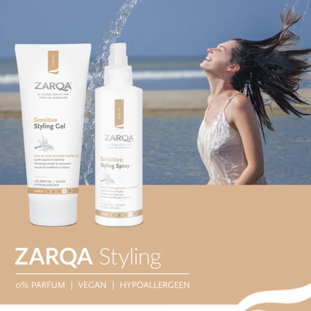 Styling Gel Sensitive 200 ml^Zarqa Online